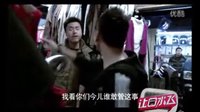 让口水飞 2012 （让口水飞）第十期《北京青年》男女必看 腐女姚笛是这样炼成的