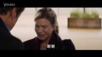 爆笑爱情喜剧《单身日记：好孕来袭》中国特别版预告片