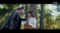 网大《干掉前男友》网络大电影预告片