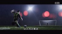 3D动画《挑战者联盟》曝“大咖版”预告 配音阵容豪华