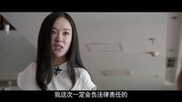 《追婚记》曝最新片花 霍思燕王阳明展现喜剧天赋