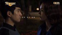 [神的测验4] 柳德焕、尹珠熙吻戏花絮