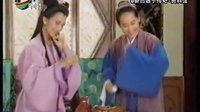新白娘子传奇 1994 山东电视台 录制版