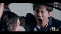 恋人心 电视剧《爱你，万缕千丝》饭制MV