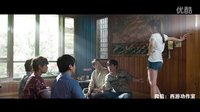 韩国片《老千2：神之手》正片 申世景崔胜贤