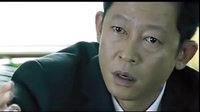 电视剧《国家干部》（王志文 杜雨露 巫刚 罗海琼）预告片