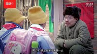 『开心部乐』大鹏 《算命》 搞笑视频集锦  屌丝男士第四季