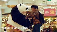 《功夫熊猫3》熊猫拥抱计划全纪录