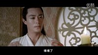 【花千骨】画骨版《新不了情》MV