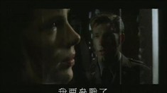 中文DVD宣传片