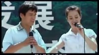 《女人当官》表演片段——吴岚