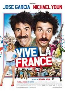 法国万岁（2013）