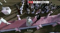 广东卫视《恋爱相对论》10月6日