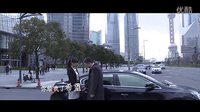 《浮沉》主题曲MV 白百何：大叔比正太更窝心