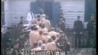 戰火情緣 1988 ATV 亞視