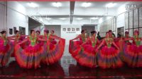 锦州市健身广场舞协会成立一周年庆典文艺演出（1）：开场舞《盛世欢歌》演出单位：时尚有约艺术团