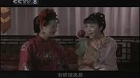 由李殊演唱的电视剧《杨三姐告状》片尾曲“行路谣”_标清