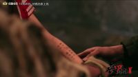 《丧尸李志3》感情版预告-理智不泯 生死不弃