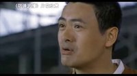 【看大片】防弹武僧Bulletproof Monk (2003)中文预告