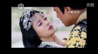 明道王的女人第三十一集 預告 上海電視劇