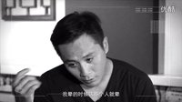 电影《全城通缉》制作特辑之刘烨的杀人回忆