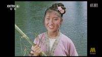 电影1《刘三姐》片段1960年