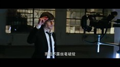 中国版预告片2