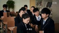 《终极教师》“萧才人”孙佳奇变身冷艳女校长
