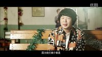 电影《怒放2013》“杜海涛洋蛋视频”