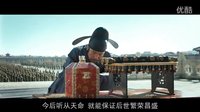 海盗：奔向大海的山贼.BD.720p.中文字幕_2015628144535