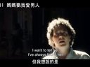 《男孩们和吉约姆》 台湾预告片 (中文字幕)
