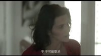 《把心打开》中国预告片 (中文字幕)