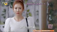 《把爱带回家》电视剧27集预告片_高清在线播放