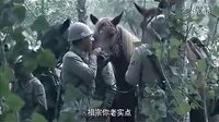 中国骑兵 大结局  中国骑兵 在线高清全集  已发布  最新上映