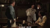 《深夜食堂 第三季》10集预告片