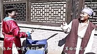 《大话西门庆》剧组演员持刀威胁监制