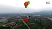 2016中国南京天空之城嘉年华－动力伞空中编队基尼斯世界纪录