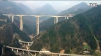 过瘾！中国造路建桥技术有多可怕？这个视频我看了十遍！