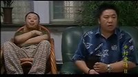 乡村爱情2（第二部）赵本山范伟搞笑【必须的】片段9
