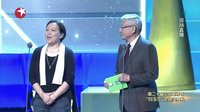 第20届上海电视节 年度最具影响力纪录片《舌尖上的中国》26
