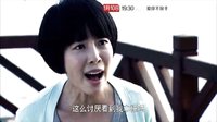 广东卫视《爱你不放手》宣传片1月10日首播