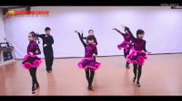 福田拉丁舞蹈课《我的未来不是梦》舞蹈教学