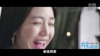 秦时明月 TV版 《秦时明月》宣传片大赛 一分钟“剧透”真相