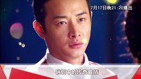 《故事中国》节目宣传片