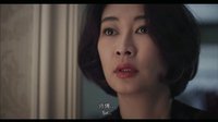 新青年—优酷出品青年导演扶植计划第六季 《盲钻》预告片