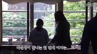 《女王的教室》MBC官网6月20日拍摄花絮