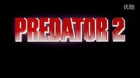 「Mark」《铁血战士2》 Predator 2 美版预告
