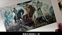 《X战警:天启》曝天启四骑士中文特辑 最强反派战队曝光