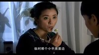 黄小蕾与张凯丽上演《儿女冤家》