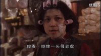 刘德华、王杰经典影片《至尊无上2之永霸天下》